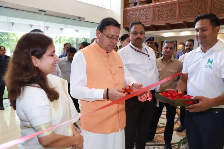 FB IMG 1751986088367