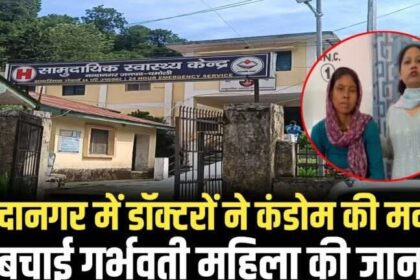 FB IMG 1751996895891