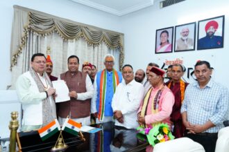 FB IMG 1752077980508