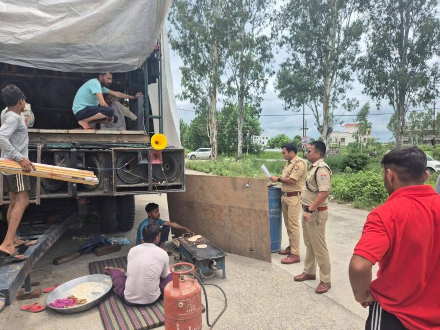 FB IMG 1752153994398