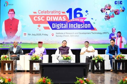 FB IMG 1752246426006