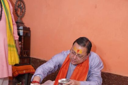 FB IMG 1752483700092