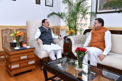 FB IMG 1752591536245