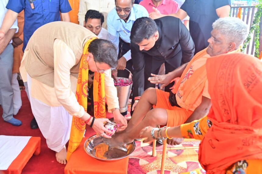 FB IMG 1752768814691