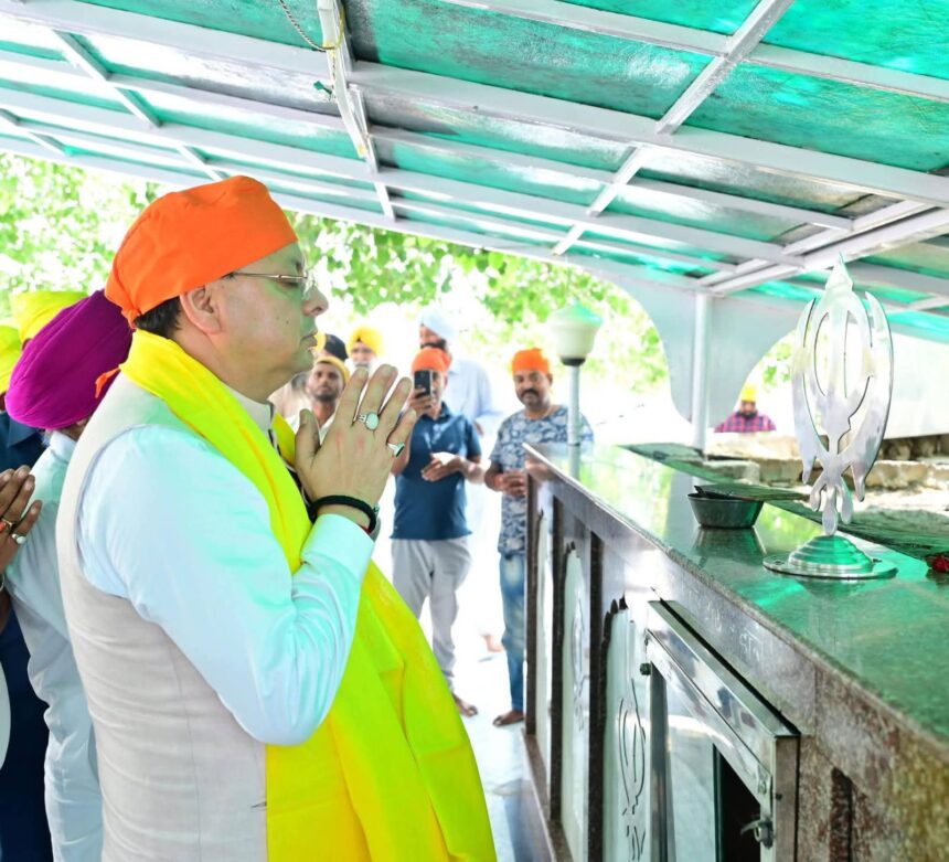 FB IMG 1752843820969