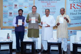 FB IMG 1753289481634