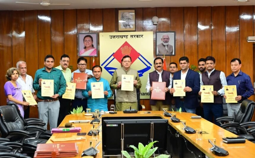 FB IMG 1753289915489