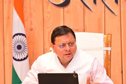 FB IMG 1753455996806