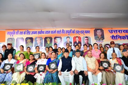 कारगिल विजय दिवस पर मुख्यमंत्री ने शहीदों को दी श्रद्धांजलि, पूर्व सैनिकों के कल्याण हेतु की अहम घोषणाएं-Newsnetra 5 FB IMG 1753528874460