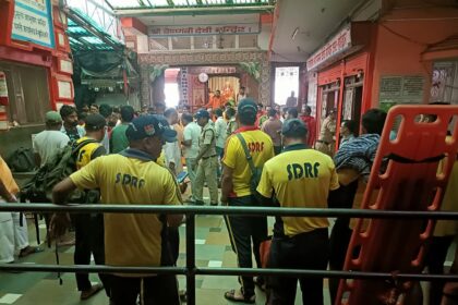 FB IMG 1753630028909