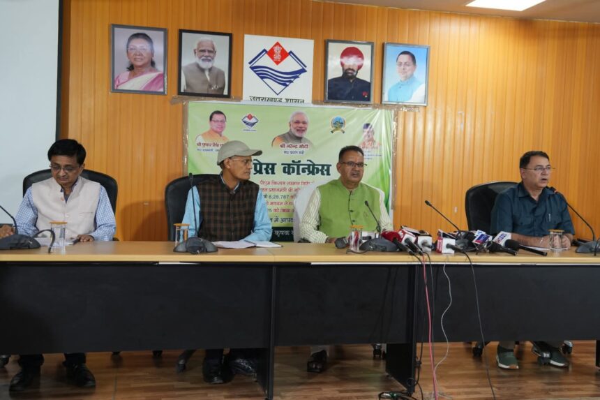 प्रधानमंत्री किसान सम्मान निधि की 20वीं किश्त का वितरण 2 अगस्त को, उत्तराखण्ड के 8.28 लाख किसानों को ₹184.25 करोड़ की सौगात-Newsnetra 3 FB IMG 1753888245884