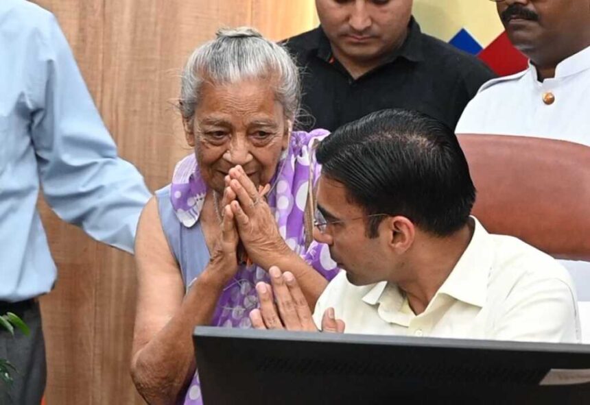 IMG 20250702 WA0059 2