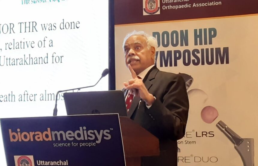 देहरादून में हिप रिप्लेसमेंट पर राष्ट्रीय संगोष्ठी, पद्मश्री डॉ. संजय ने बताया कैसे आधुनिक इम्प्लांट और तकनीकों से मरीजों को मिल रही जीवनभर राहत-Newsnetra 3 IMG 20250707 WA0008