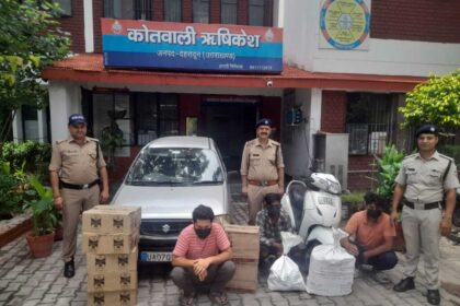 IMG 20250713 WA0061 1