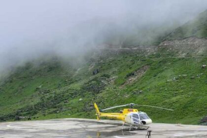 IMG 20250716 WA0086 1