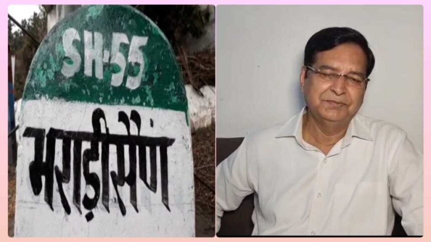 InCollage 20250722 084947744