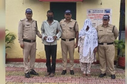 Screenshot 20250718 012816 Chrome