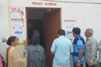 Screenshot 20250724 091241 WhatsApp