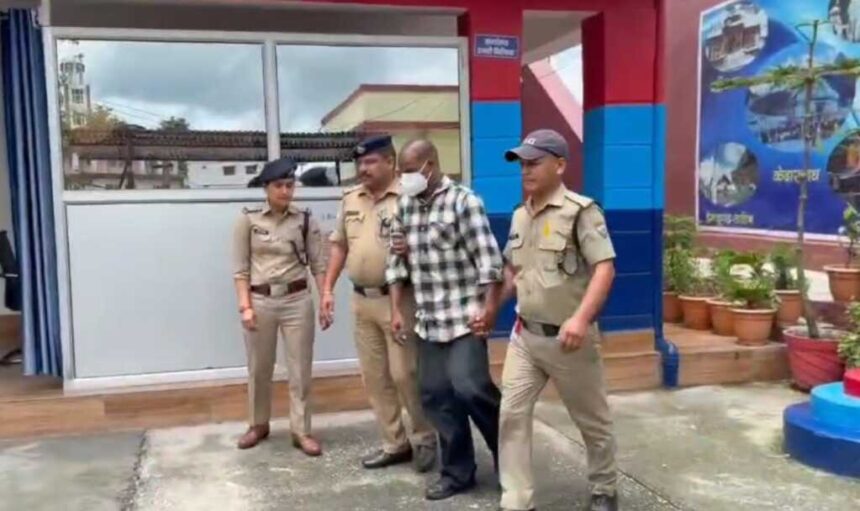 Screenshot 20250727 005102 WhatsApp