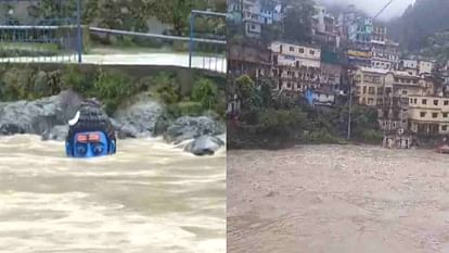 alaknanda 7040125833fdf8283a2b7adcb25f7771 1