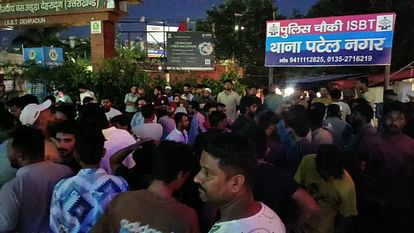 caka ka bhara hagama 546912d31bf0ceccbe5489dfea7e6856