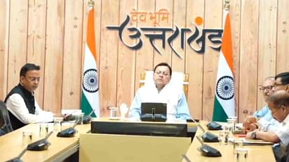 cm dhami 1a0aab26aaf085cb90595a4bbddc4b7f 2