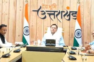 cm dhami 1a0aab26aaf085cb90595a4bbddc4b7f 3 2