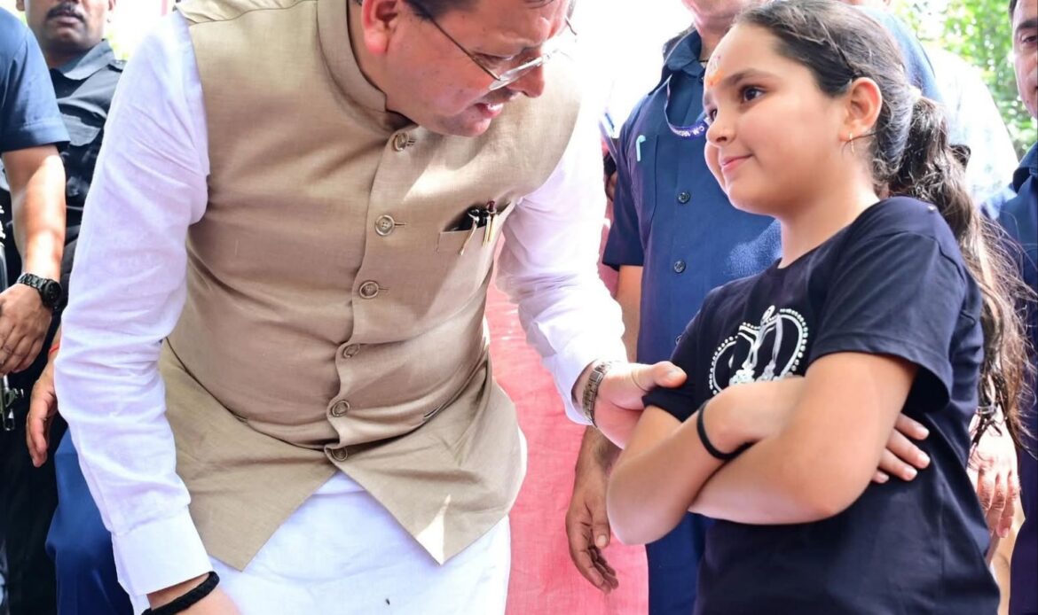 मुख्यमंत्री धामी ने आज मेला नियन्त्रण भवन परिसर हरिद्वार में "एक पेड़ मां के नाम" अभियान के तहत रूद्राक्ष के पौधे का रोपण किया-Newsnetra 6 fb img 17515550657942085066476613746999