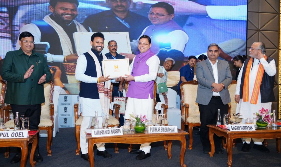 नागर विमानन सम्मेलन-2025: उत्तराखण्ड में हेली सेवाओं की नई उड़ान-Newsnetra 6 fb img 17516294303778724701111105283928