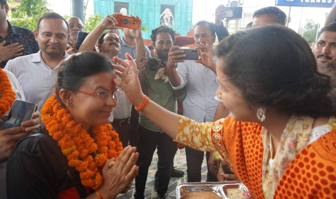 टनकपुर से कैलाश मानसरोवर यात्रा-2025 का शुभारंभ, भक्ति और संस्कृति का संगम, "बम-बम भोले" के साथ कैलाश यात्रा का पहला दल रवाना-Newsnetra 5 fb img 17516403028605714109655918681469