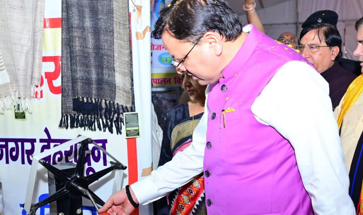 हरिद्वार में ₹550 करोड़ की 107 विकास योजनाओं का लोकार्पण और शिलान्यास, मुख्यमंत्री धामी ने 'विकल्प रहित संकल्प' के चार वर्ष पूरे होने पर जताया जनता का आभार-Newsnetra 5 fb img 17516487966237005666510550735022