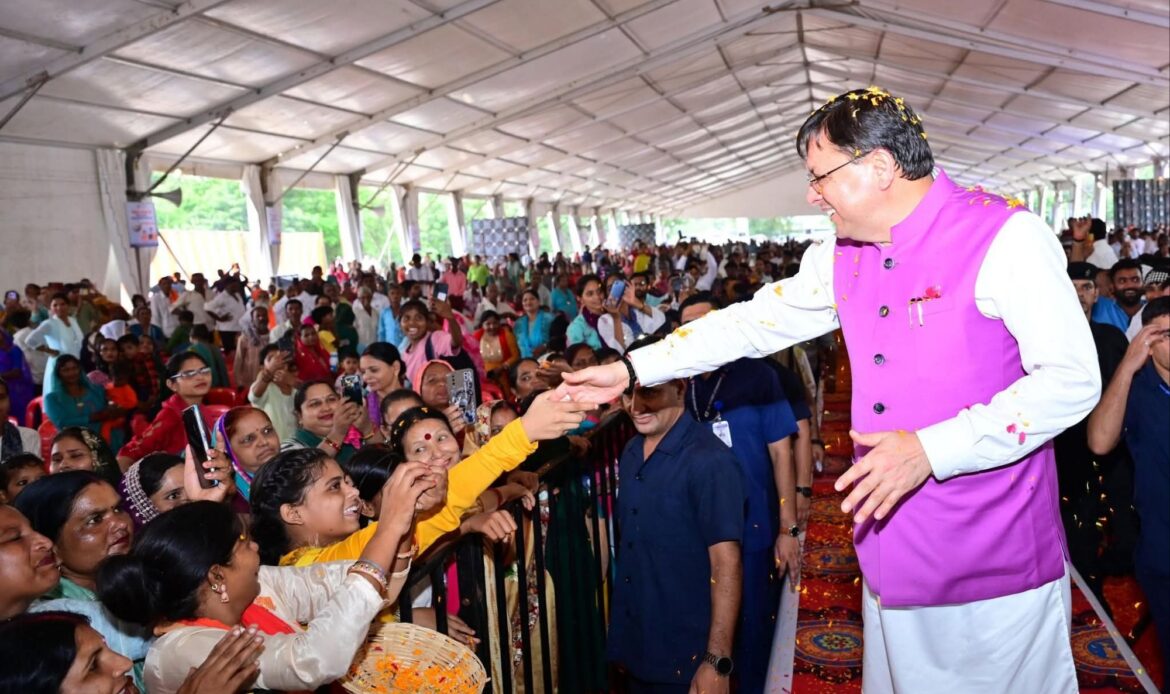 हरिद्वार में ₹550 करोड़ की 107 विकास योजनाओं का लोकार्पण और शिलान्यास, मुख्यमंत्री धामी ने 'विकल्प रहित संकल्प' के चार वर्ष पूरे होने पर जताया जनता का आभार-Newsnetra 4 fb img 1751648801131222334760340601039