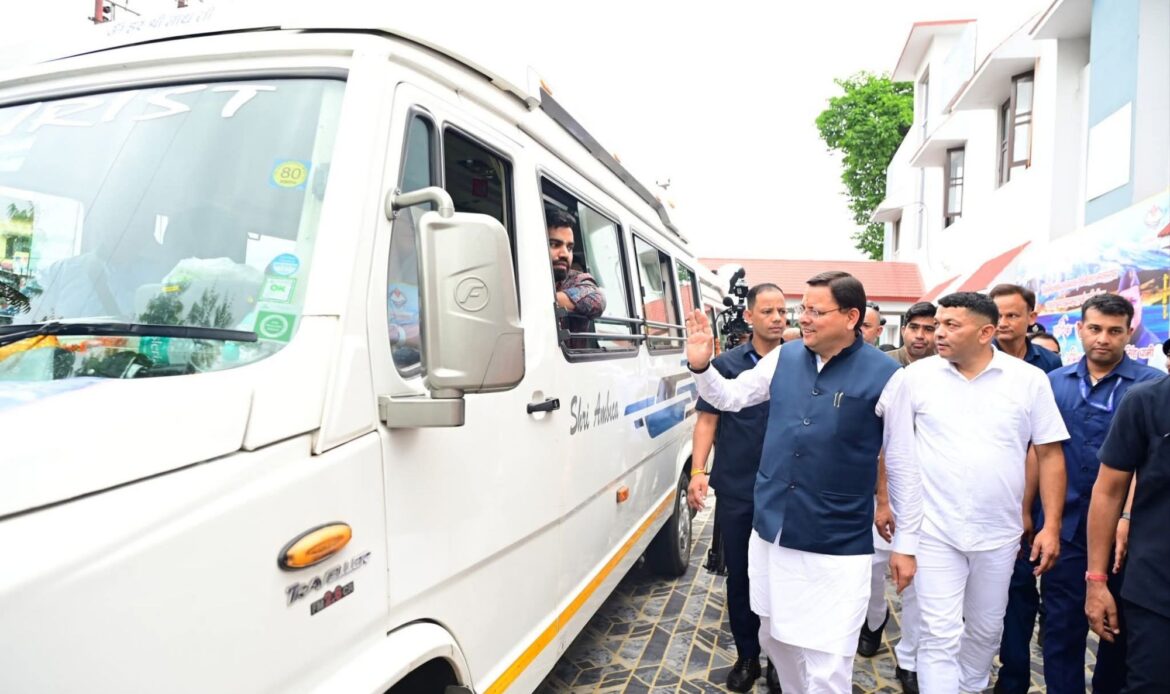 मुख्यमंत्री धामी ने टनकपुर स्थित पर्यटन आवास गृह से कैलाश मानसरोवर यात्रा के पहले दल को हरी झंडी दिखाकर रवाना किया-Newsnetra 4 fb img 17517229016684506676708343303930