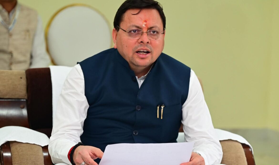 चम्पावत में बाल संवाद कार्यक्रम: छात्र-खिलाड़ियों से संवाद कर मुख्यमंत्री ने जाना खेलों का हाल-Newsnetra 4 fb img 17517245310035333723167873359517