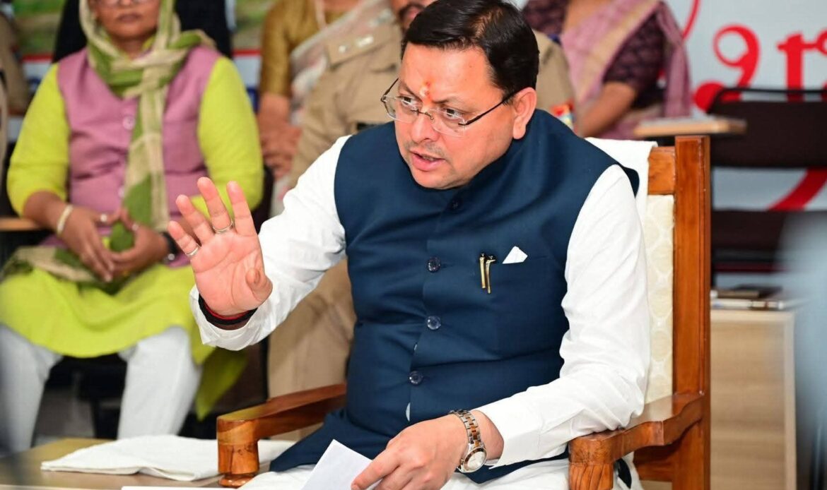 मुख्यमंत्री धामी ने शुरू किया 'मिशन संवाद', पुलिसकर्मियों के लिए मानसिक स्वास्थ्य पर ज़ोर-Newsnetra 4 fb img 17517803444412475342392121703781