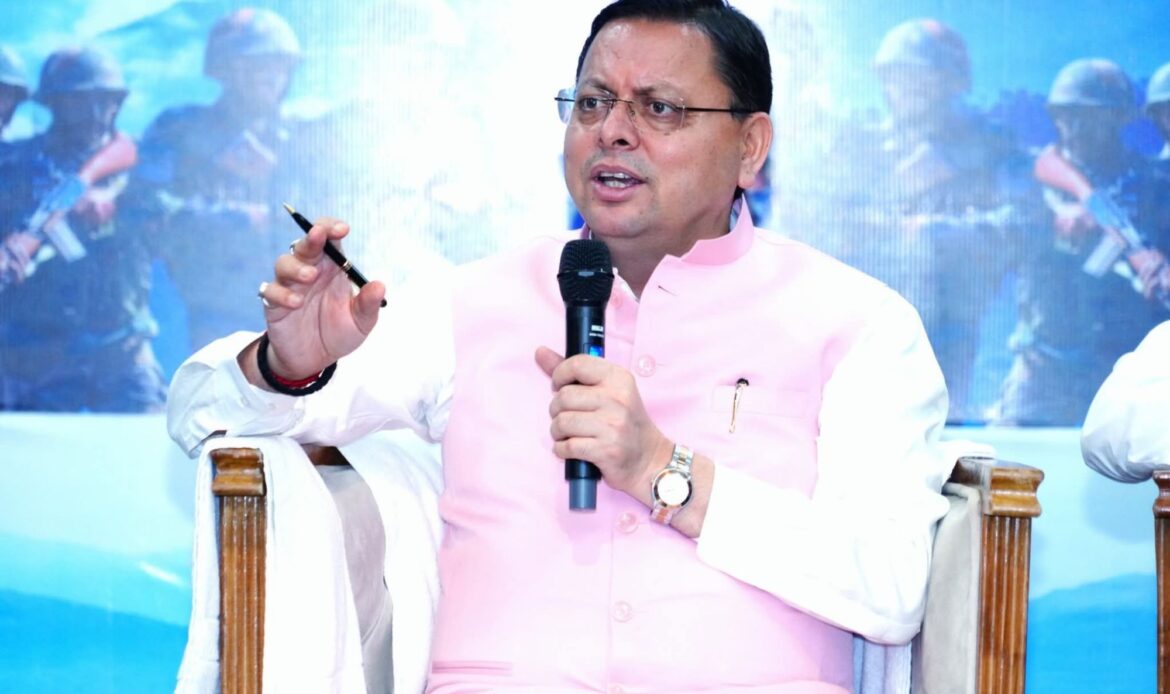 देहरादून गढ़ी कैंट में आयोजित "विकसित भारत @2047 सामूहिक संवाद- पूर्व सैनिकों के साथ" कार्यक्रम-Newsnetra 7 fb img 17518222698359002048864626636613