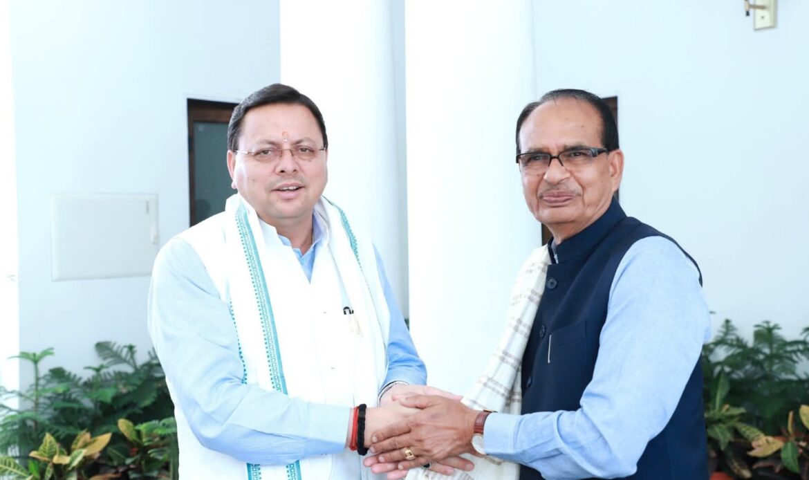 उत्तराखंड को मिलेगा कृषि क्षेत्र में बड़ा सहयोग, केंद्र से ₹3800 करोड़ की सैद्धांतिक सहमति-Newsnetra 6 fb img 17518928312677840456533849677430