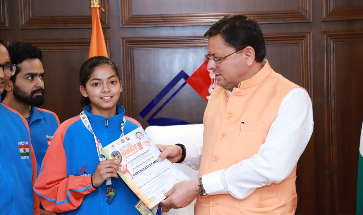 साउथ एशियन कराटे चैम्पियनशिप में उत्तराखण्ड के खिलाड़ियों की चमक, मुख्यमंत्री धामी ने पदक विजेता कराटे खिलाड़ियों को किया सम्मानित-Newsnetra 6 fb img 17519858066652596257169258452970