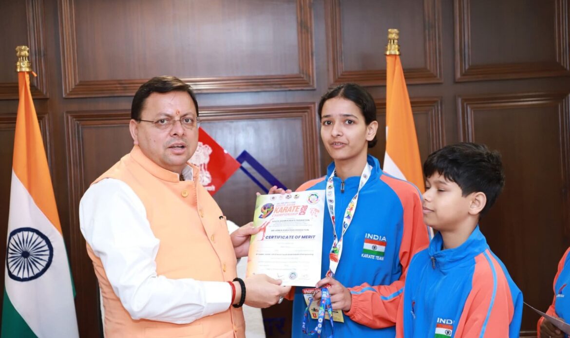 साउथ एशियन कराटे चैम्पियनशिप में उत्तराखण्ड के खिलाड़ियों की चमक, मुख्यमंत्री धामी ने पदक विजेता कराटे खिलाड़ियों को किया सम्मानित-Newsnetra 4 fb img 17519858112414563776019745458700