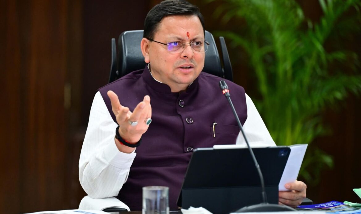 जनकल्याणकारी योजनाओं के त्वरित लाभ के लिए बड़े स्तर पर शिविरों का आयोजन होगा-Newsnetra 4 fb img 17522465484085807151814504167905