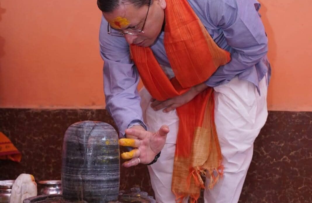 सावन के प्रथम सोमवार के पावन अवसर पर मुख्यमंत्री श्री पुष्कर सिंह धामी ने की भगवान शिव की आराधना-Newsnetra 4 fb img 17524837028374527670766611951577