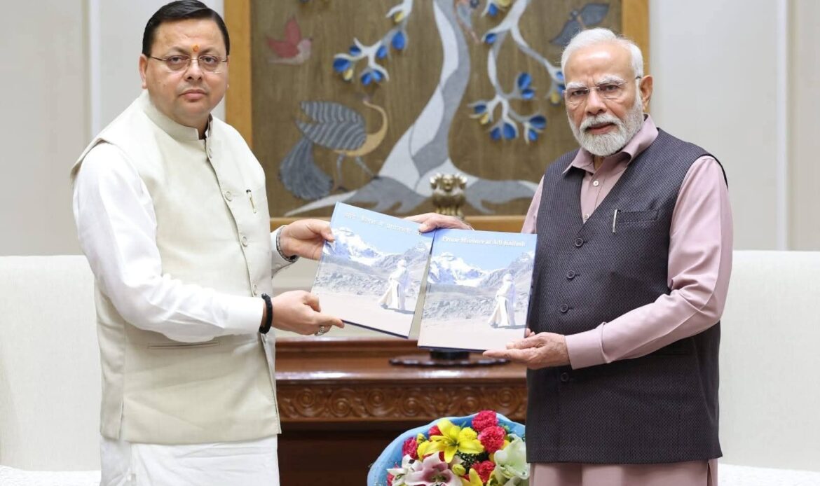 माँ भारती के चरणों में समर्पित भेंट: पीएम मोदी को मुख्यमंत्री धामी ने कार्तिक स्वामी मंदिर की प्रतिकृति भेंट की-Newsnetra 5 fb img 175250354990490684414620489593