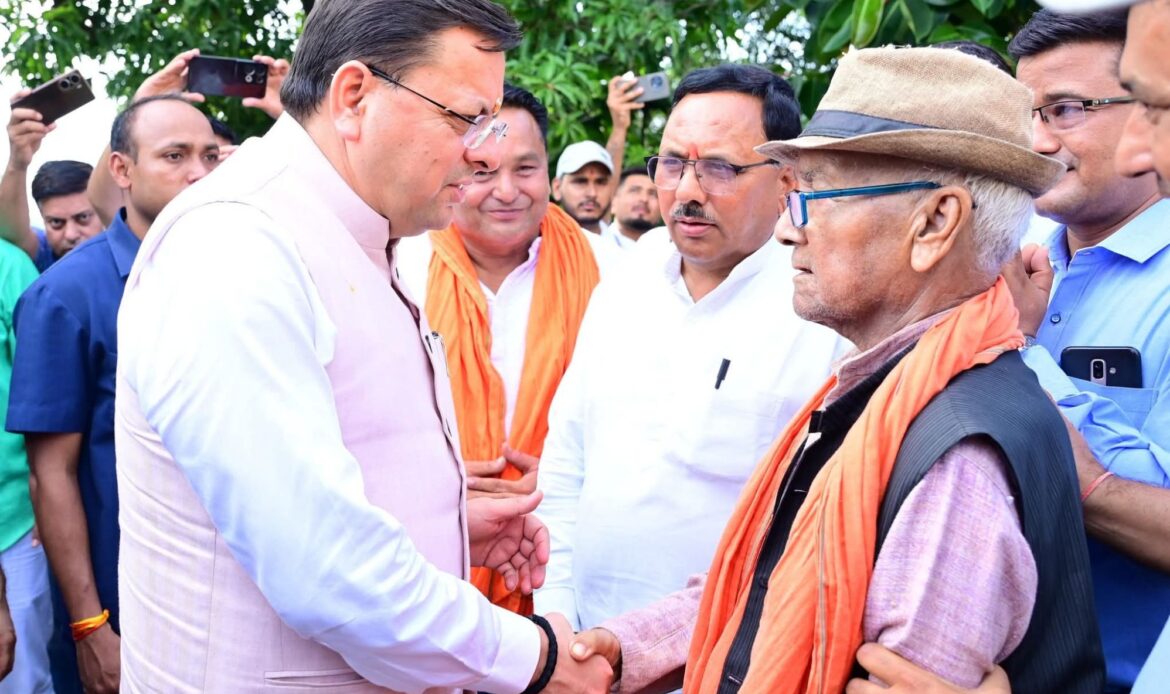 जनसरोकारों के प्रति प्रतिबद्ध: खटीमा में सीएम धामी ने सुनीं जन समस्याएं, दिए समाधान के निर्देश-Newsnetra 7 fb img 17528531744243696311907481484839