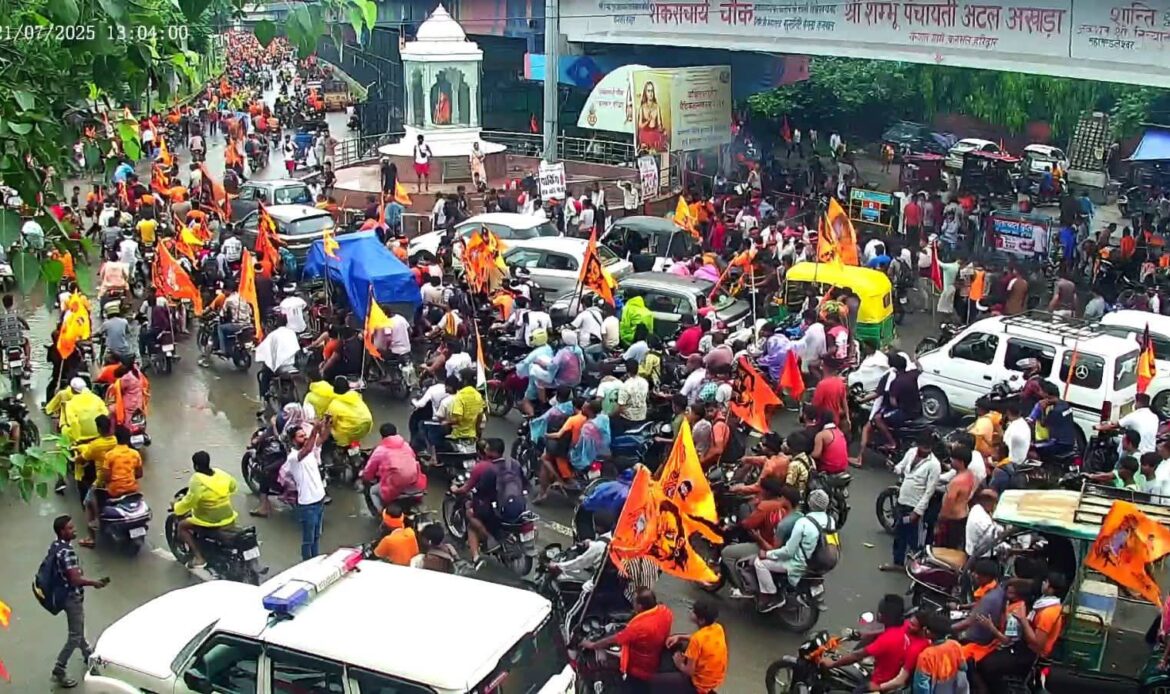 कांवड़ मेला चरम पर, हर की नगरी में हर तरफ शिव भक्तों की लगातार बढ़ती भीड़<br>पुलिस कर रही हर स्तर पर लगातार मॉनिटरिंग-Newsnetra 8 fb img 17530867465408351083720389556237