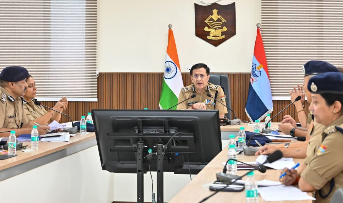 डीजीपी ने की त्रिस्तरीय पंचायत सामान्य निर्वाचन-2025 के प्रथम चरण हेतु सुरक्षा तैयारियों की समीक्षा-Newsnetra 4 fb img 17531887132226138751643290871190