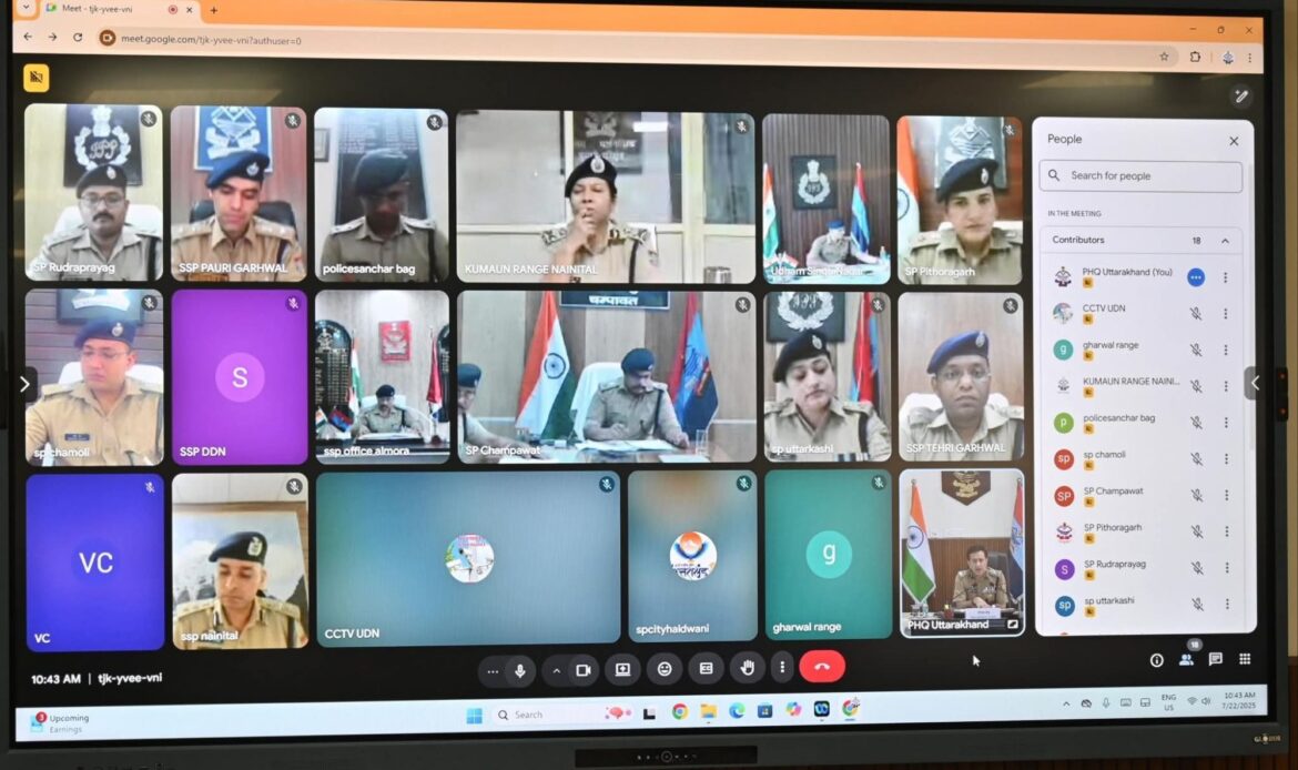 डीजीपी ने की त्रिस्तरीय पंचायत सामान्य निर्वाचन-2025 के प्रथम चरण हेतु सुरक्षा तैयारियों की समीक्षा-Newsnetra 9 fb img 17531887221916019508656055324033