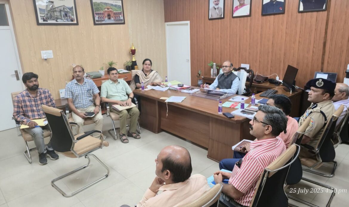 मानसून पूर्व तैयारियों को लेकर सचिवालय में जल परियोजनाओं की उच्चस्तरीय बैठक-Newsnetra 4 fb img 17534557163226161352979012690868