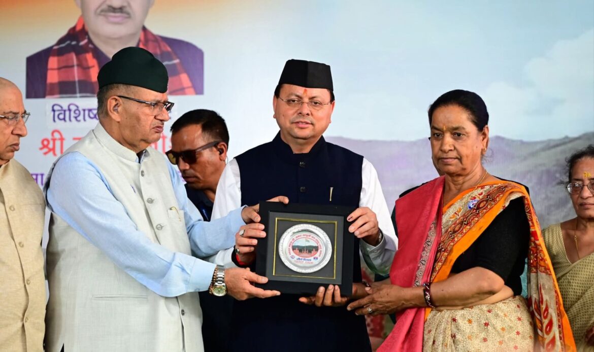 कारगिल विजय दिवस पर मुख्यमंत्री ने शहीदों को दी श्रद्धांजलि, पूर्व सैनिकों के कल्याण हेतु की अहम घोषणाएं-Newsnetra 10 fb img 1753528862833635648315455892602