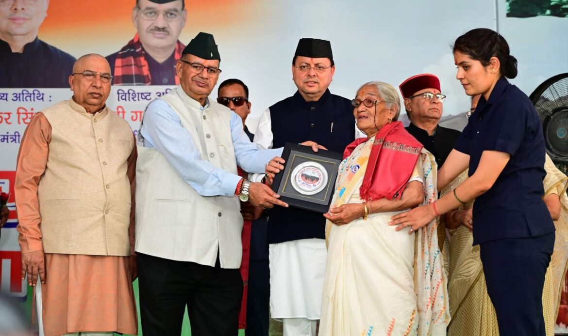 कारगिल विजय दिवस पर मुख्यमंत्री ने शहीदों को दी श्रद्धांजलि, पूर्व सैनिकों के कल्याण हेतु की अहम घोषणाएं-Newsnetra 9 fb img 17535288650237678864433345841204