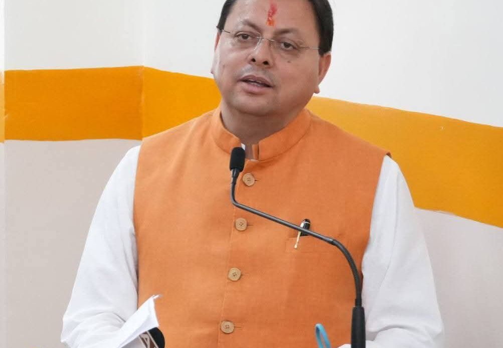 मुख्यमंत्री धामी ने खटीमा में ₹26.23 करोड़ की लागत से बने केंद्रीय विद्यालय का लोकार्पण किया- Newsnetra<br> 4 fb img 1753797184424164039405897808930